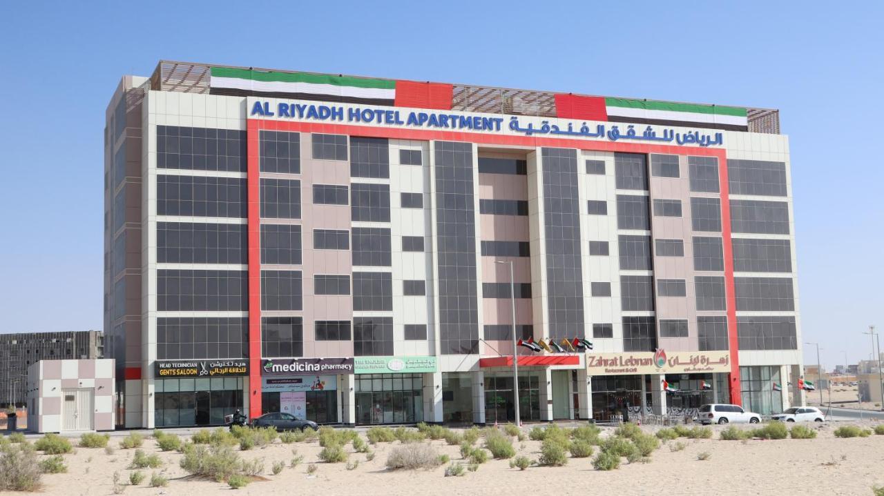 Al Riyadh Hotel Apartments Abu Dhabi Exterior photo